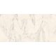 Плитка стінова Bliss Silver STR 300x600x9 Paradyz
