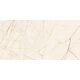Плитка стінова Fancy White 300x600x9 Paradyz