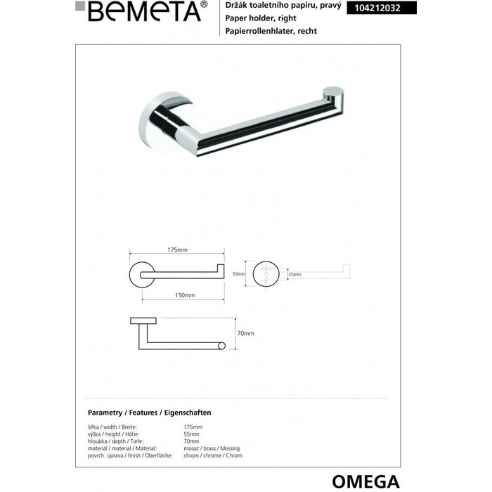 104212032 Omega Тримач туалетного паперу, Bemeta