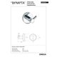 Гачок подвійний Omega (104206032), Bemeta