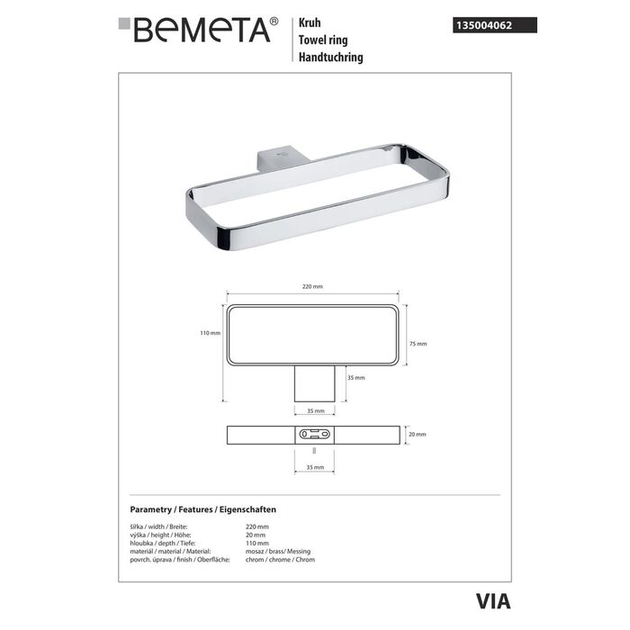 Тримач для рушників Via (135004062), Bemeta