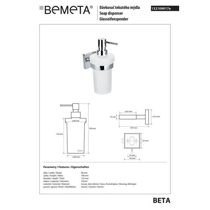 Дозатор для рідкого мила Beta (132109017), Bemeta