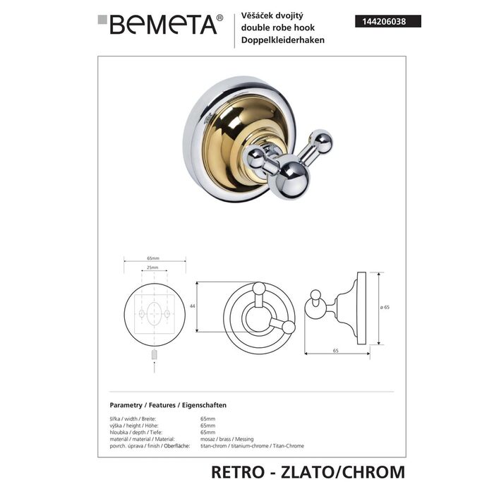 Гачок подвійний Retro (144206038), Bemeta