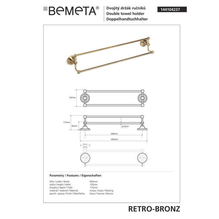Тримач для рушників Retro (144104237), Bemeta