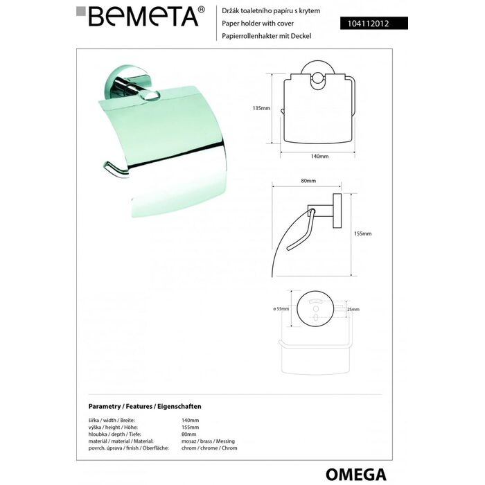 Тримач для туалетного паперу Omega (104112012), Bemeta