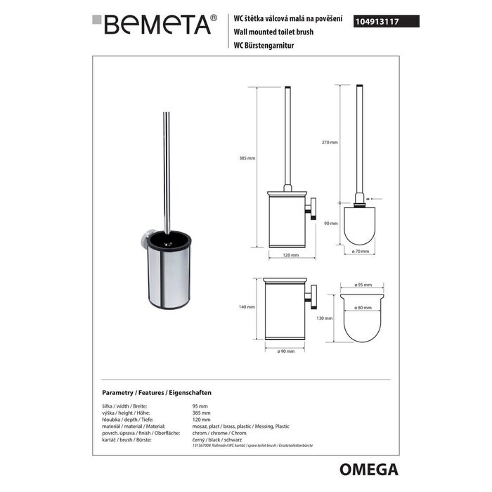 Туалетна щітка з тримачем Omega (104913117), Bemeta