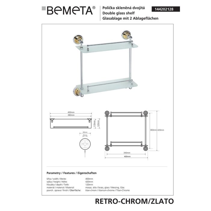 Поличка скляна Retro (144202128), Bemeta