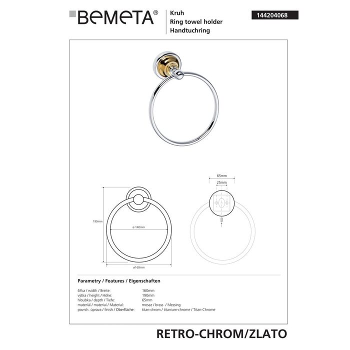 Тримач для рушників Retro (144204068), Bemeta