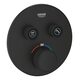 29507KF0 Grohtherm SmartControl Зовнішня частина термостату прихованого монтажу на 2 споживачі, чорний (1 сорт)
