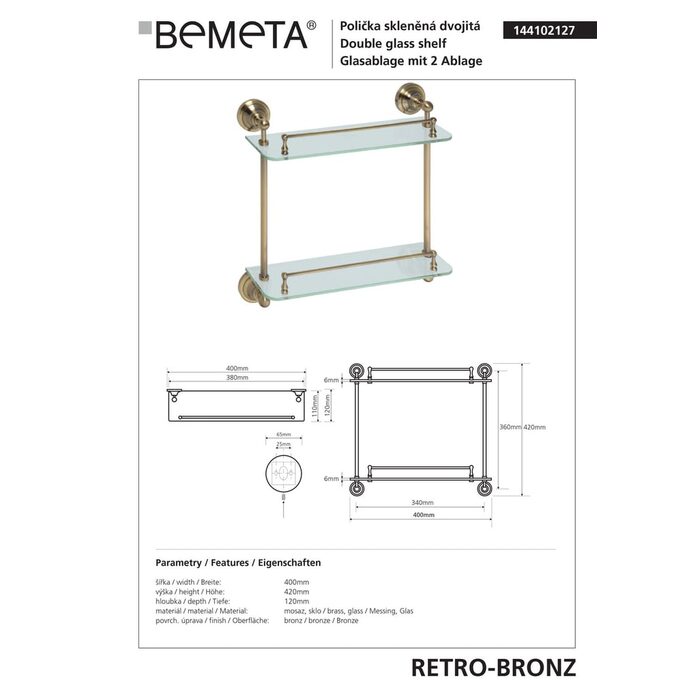 Поличка скляна Retro (144102127), Bemeta