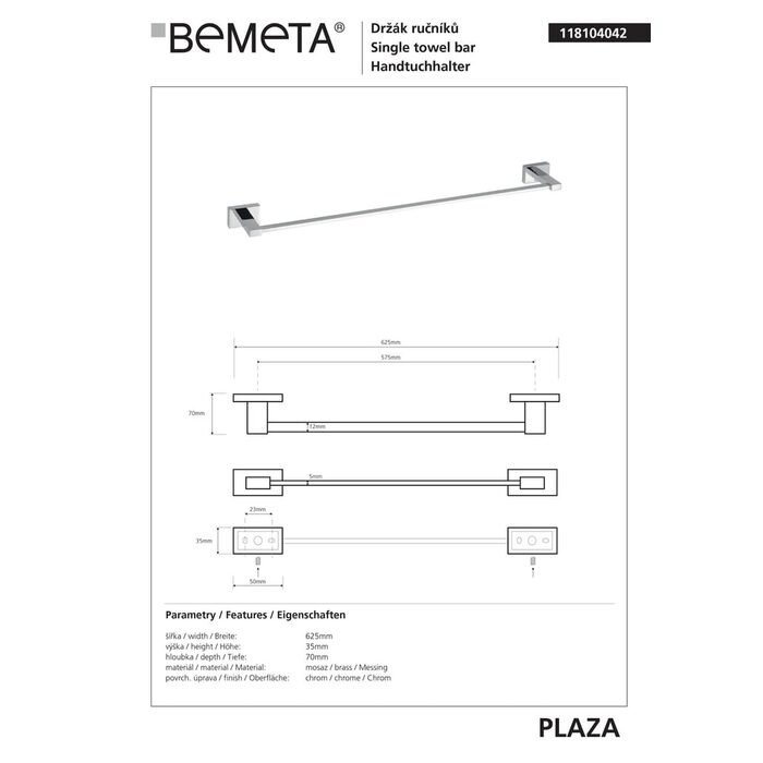 Тримач для рушників Plaza (118104042), Bemeta