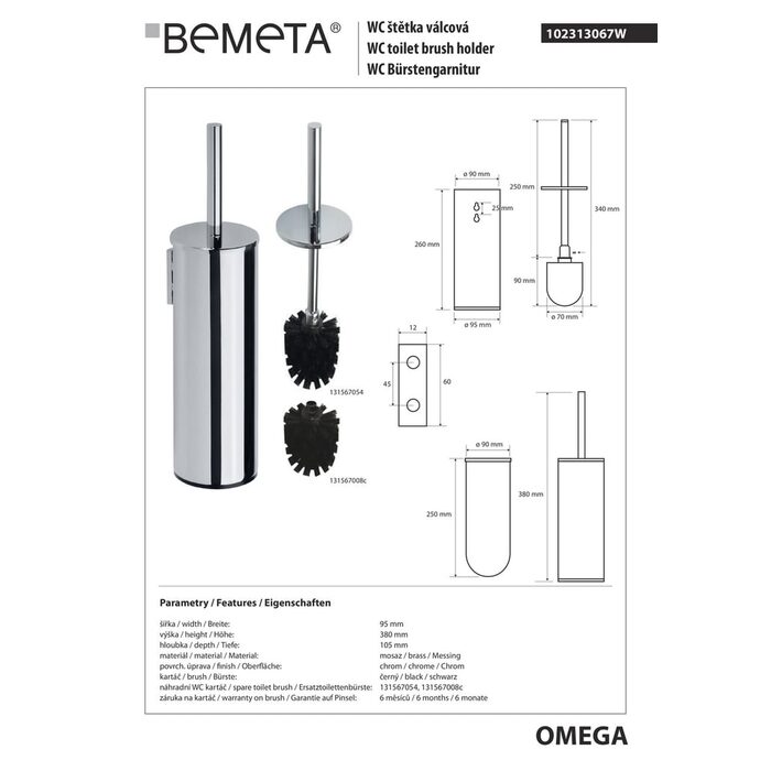 Туалетна щітка з тримачем Omega (102313067), Bemeta
