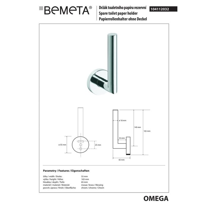 Тримач для туалетного паперу Omega (104112032), Bemeta
