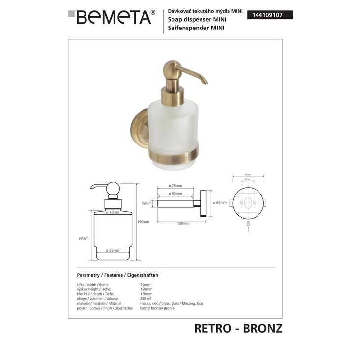 Дозатор для рідкого мила Retro Mini (144109107), Bemeta