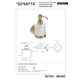 Дозатор для рідкого мила Retro Mini (144109107), Bemeta