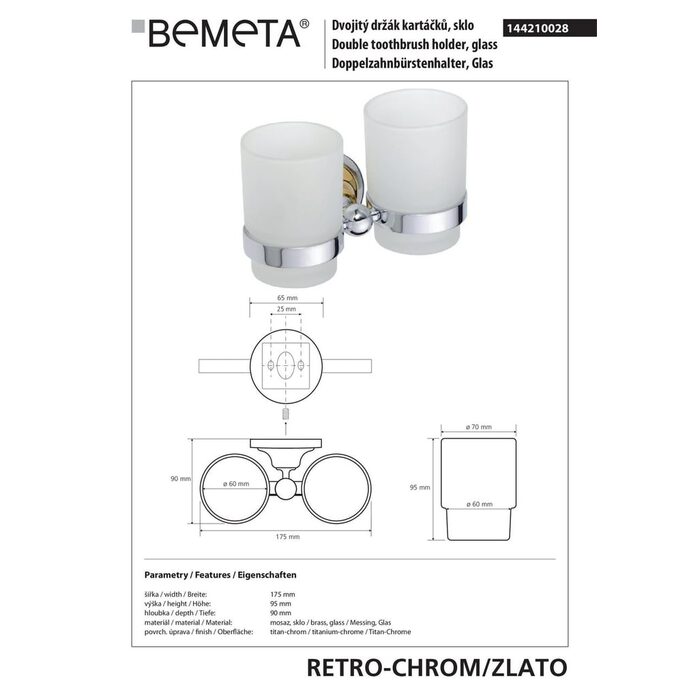 Стакан з подвійним тримачем Retro (144210028), Bemeta
