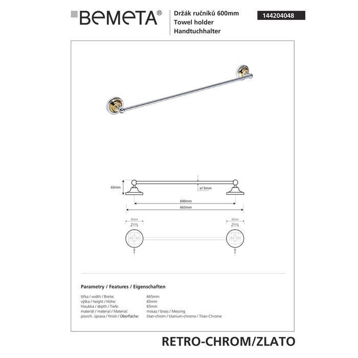 Тримач для рушників Retro (144204048), Bemeta