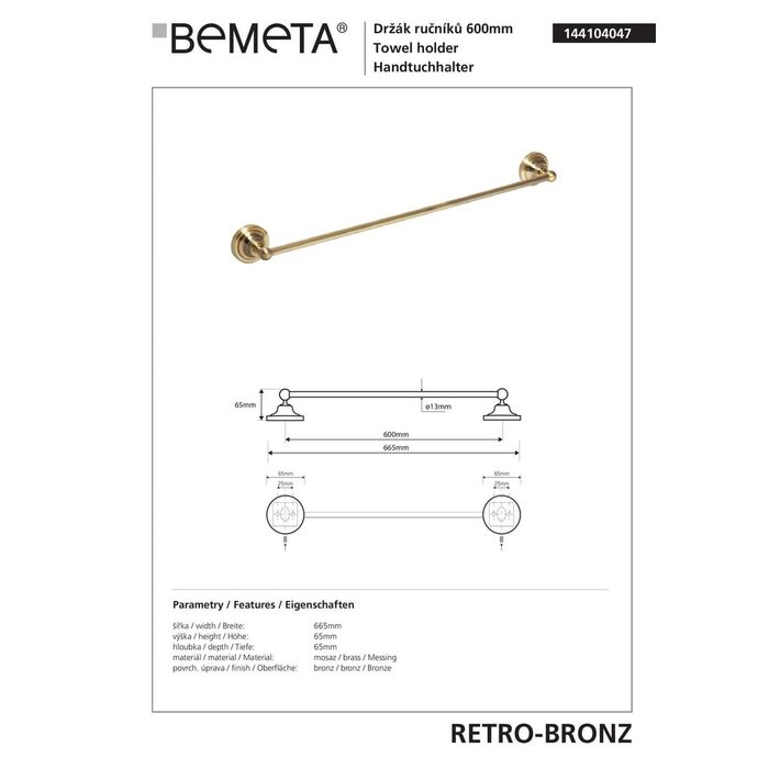 Тримач для рушників Retro (144104047), Bemeta