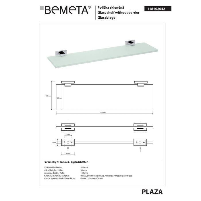 118102042 Plaza Поличка скляна 600мм, Bemeta