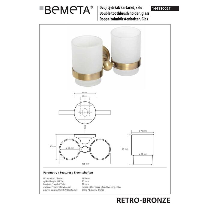 Стакан з подвійним тримачем Retro (144110027), Bemeta