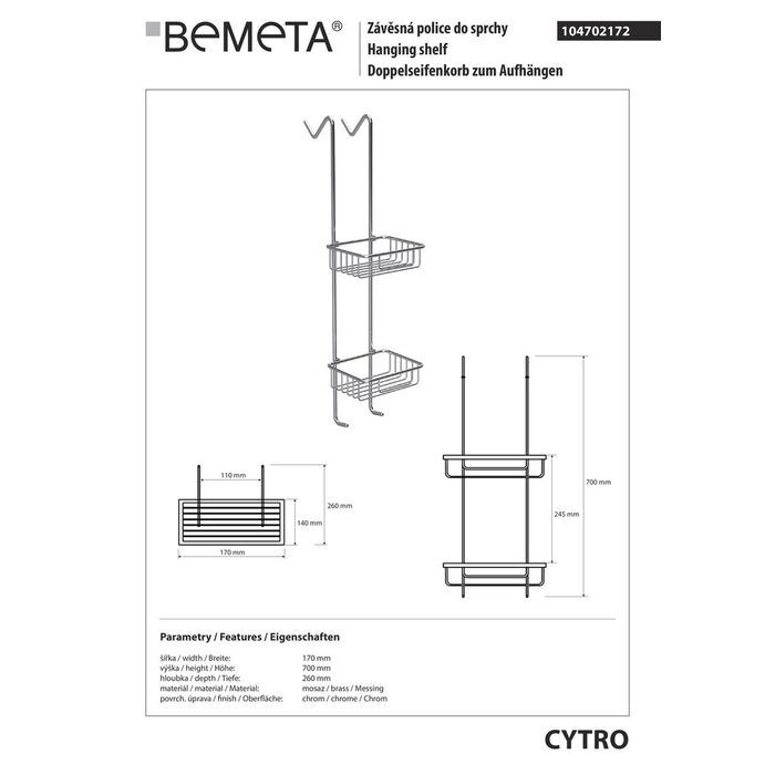 Поличка Cytro (104702172), Bemeta