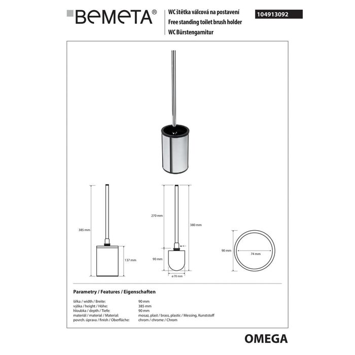 Туалетна щітка з тримачем Omega (104913092), Bemeta