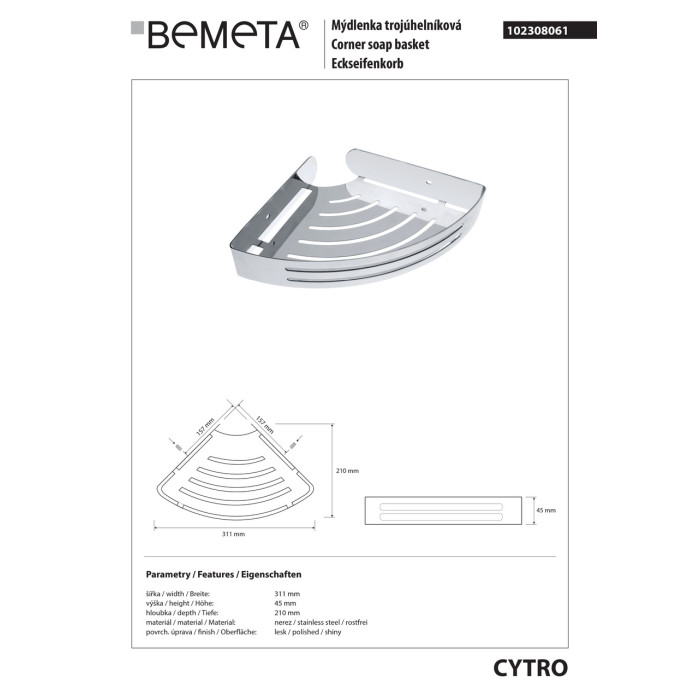 Мильниця кутова 102308061 Cytro Bemeta Чехія