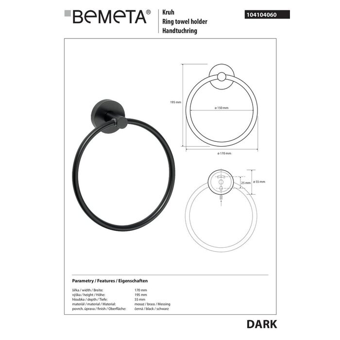Тримач для рушників Dark (104104060), Bemeta