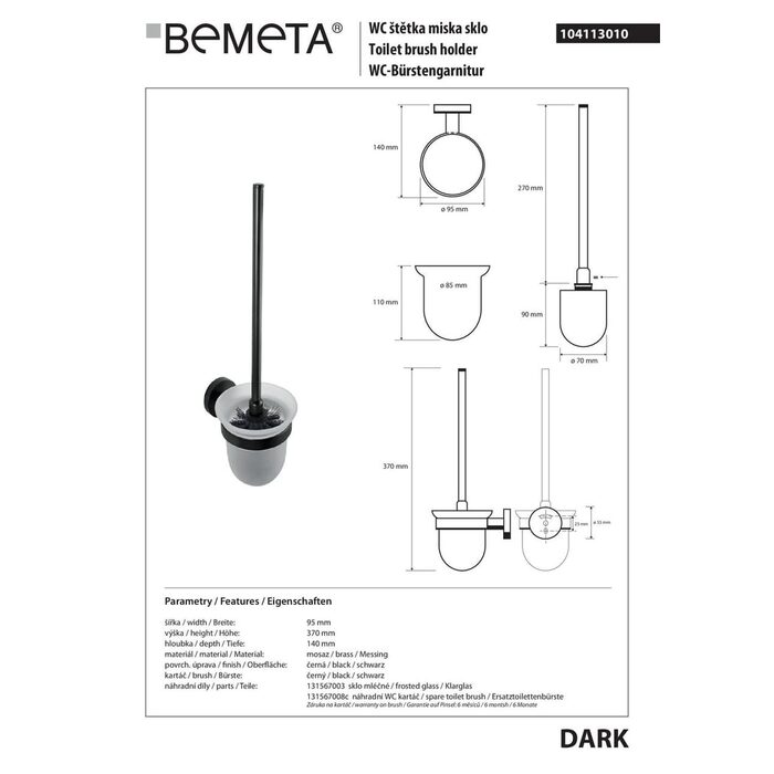 104113010 Dark Щітка для унітаза (чорна)  , Bemeta
