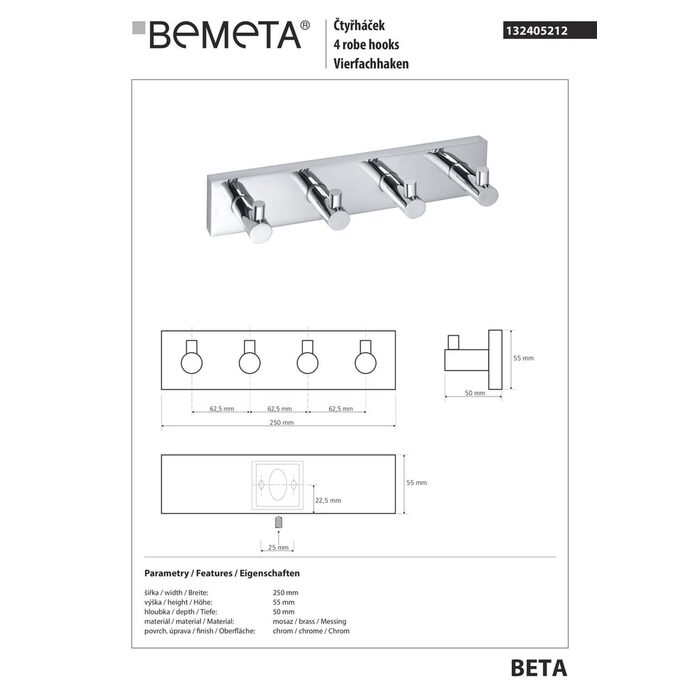 Планка з гачками Beta (132405212), Bemeta