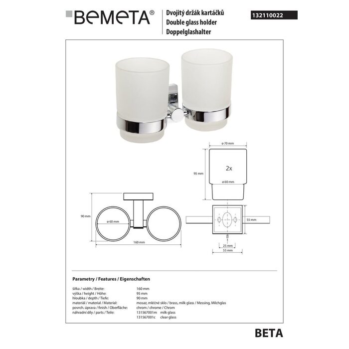 Стакан з подвійним тримачем Beta (132110022), Bemeta