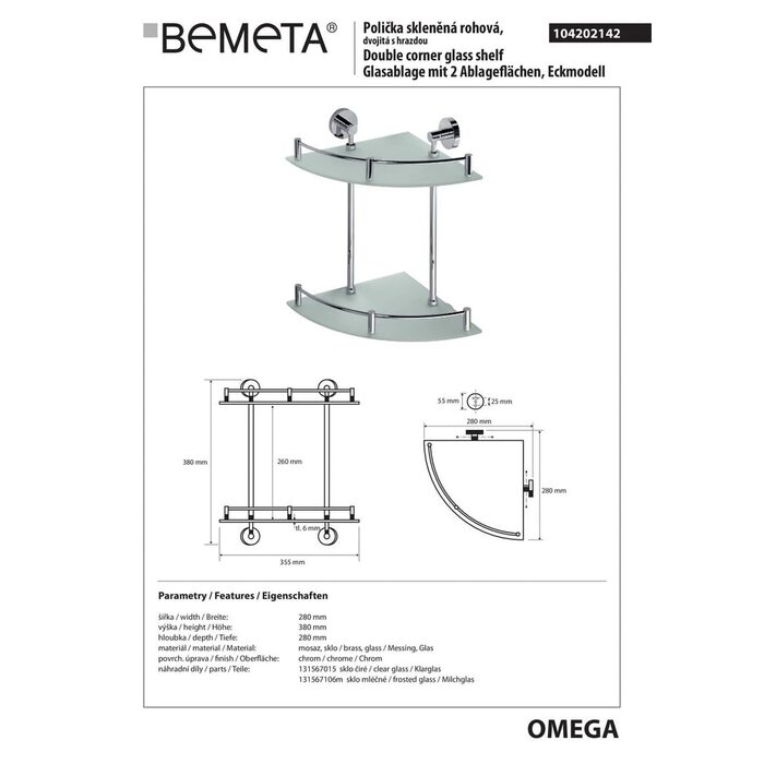 Поличка кутова  Omega (104202142), Bemeta