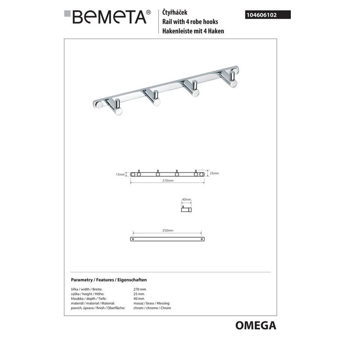 Планка з гачками Omega (104606102), Bemeta