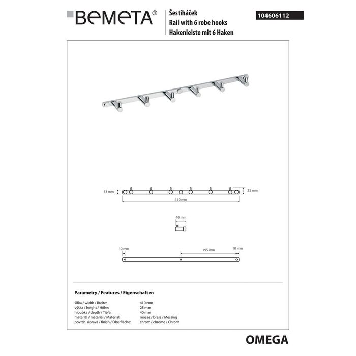 Планка з гачками Omega (104606112), Bemeta