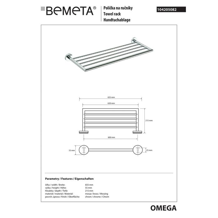 Поличка для рушників Omega (104205082), Bemeta