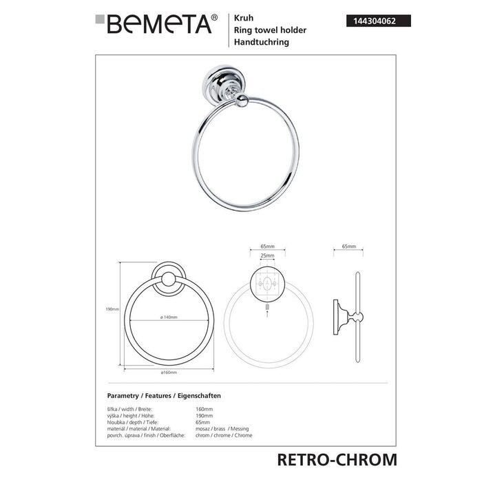 Тримач для рушників Retro (144304062), Bemeta