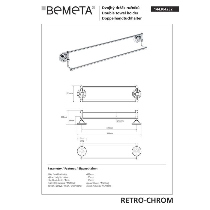 Тримач для рушників Retro (144304232), Bemeta