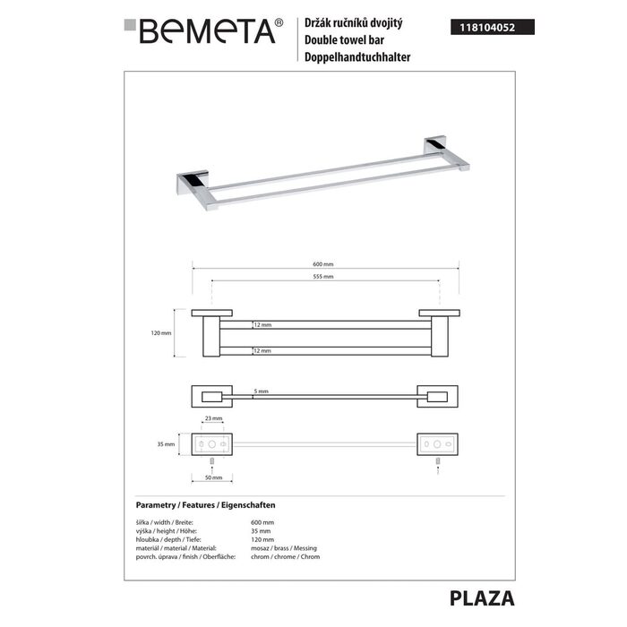 Тримач для рушників Plaza (118104052), Bemeta