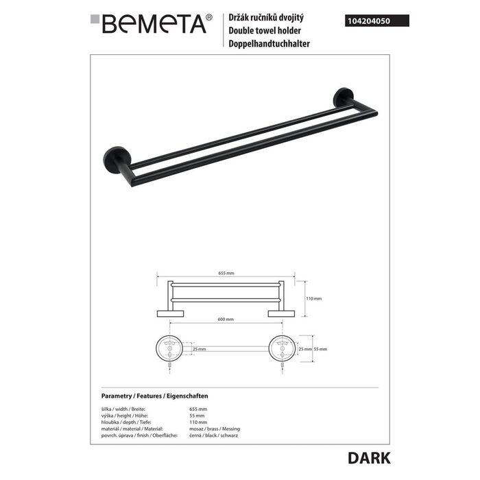 Тримач для рушників Dark (104204050), Bemeta