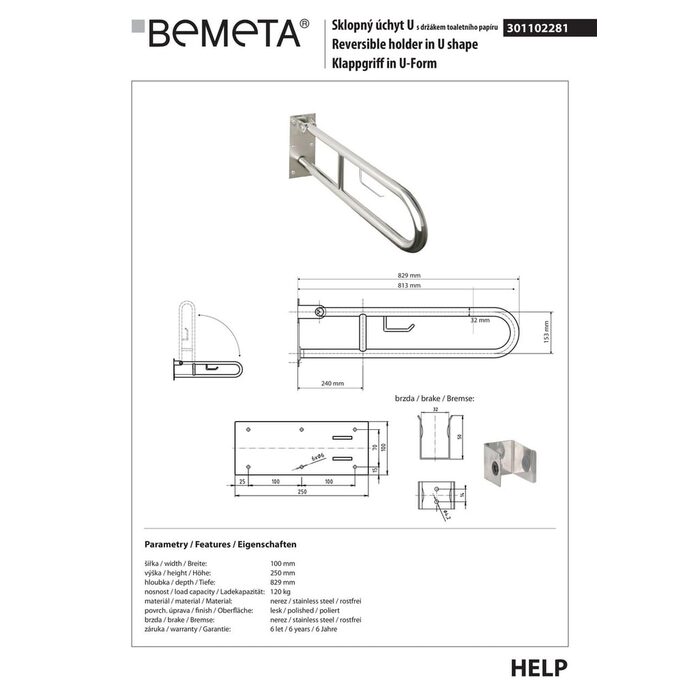 Поручень Help (301102281), Bemeta