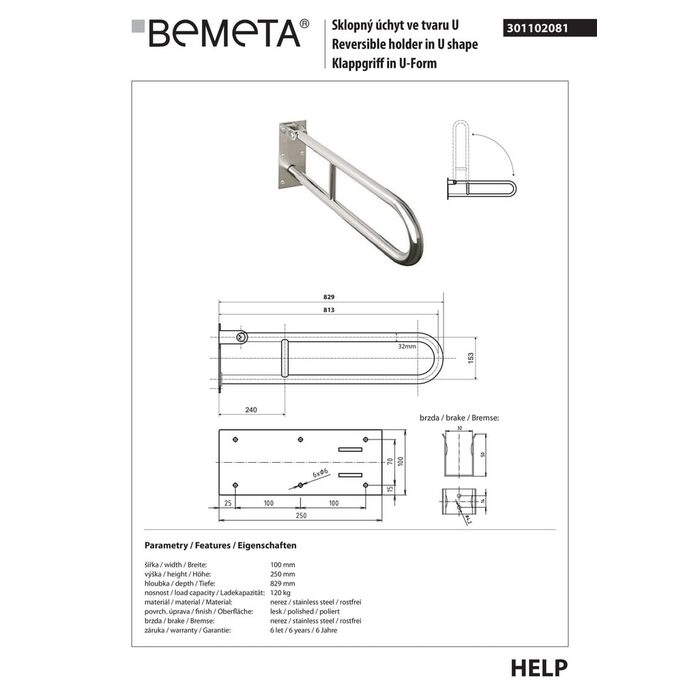 Поручень Help (301102081), Bemeta