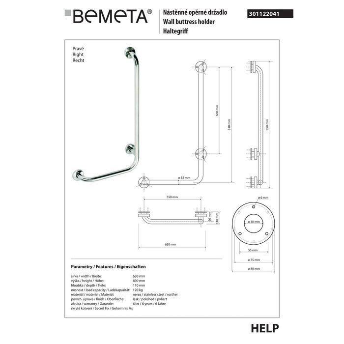 Поручень правий Help (301122041), Bemeta