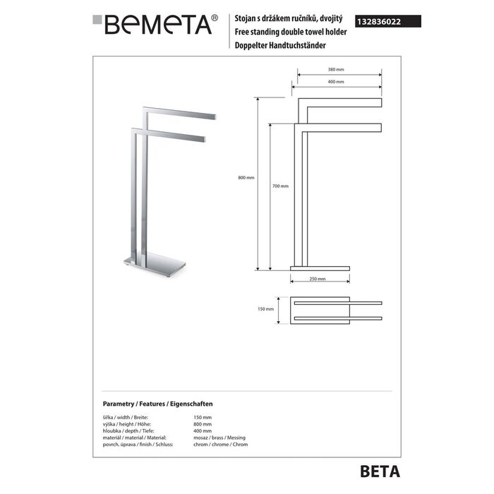 Стійка для рушників Beta (132836022), Bemeta