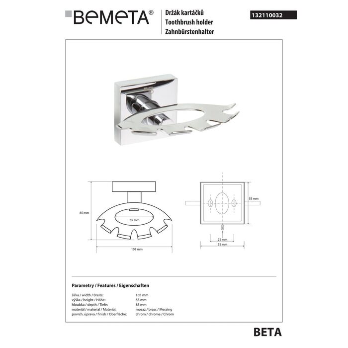 Тримач для зубних щіток Beta (132110032), Bemeta