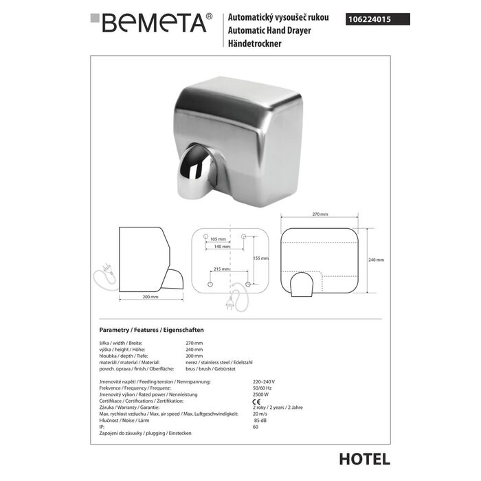 Сушка для рук автоматична 2500 W Hotel (106224015), Bemeta