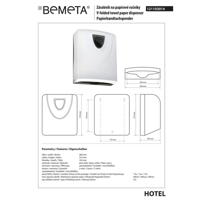Диспенсер для паперових рушників Hotel (121103014), Bemeta