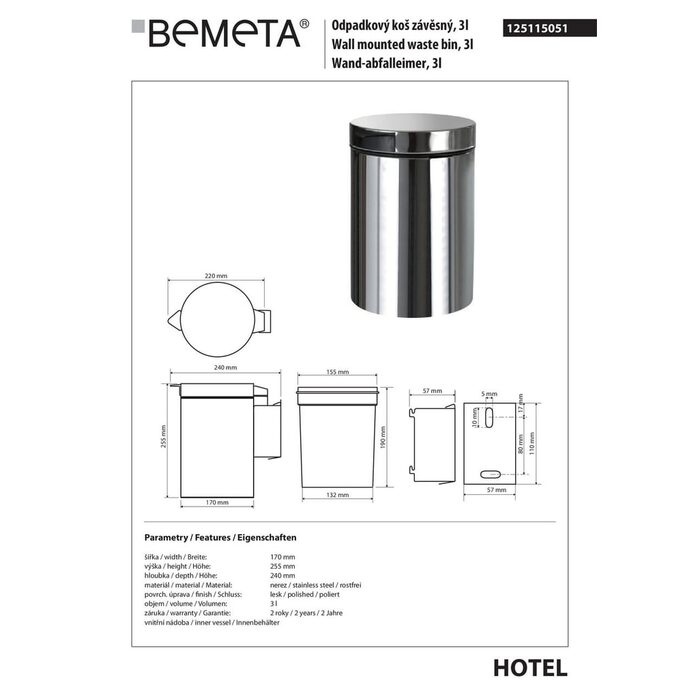 125115051 HOTEL Настінне відро для сміття 3L,нерж.сталь,глянець  Bemeta
