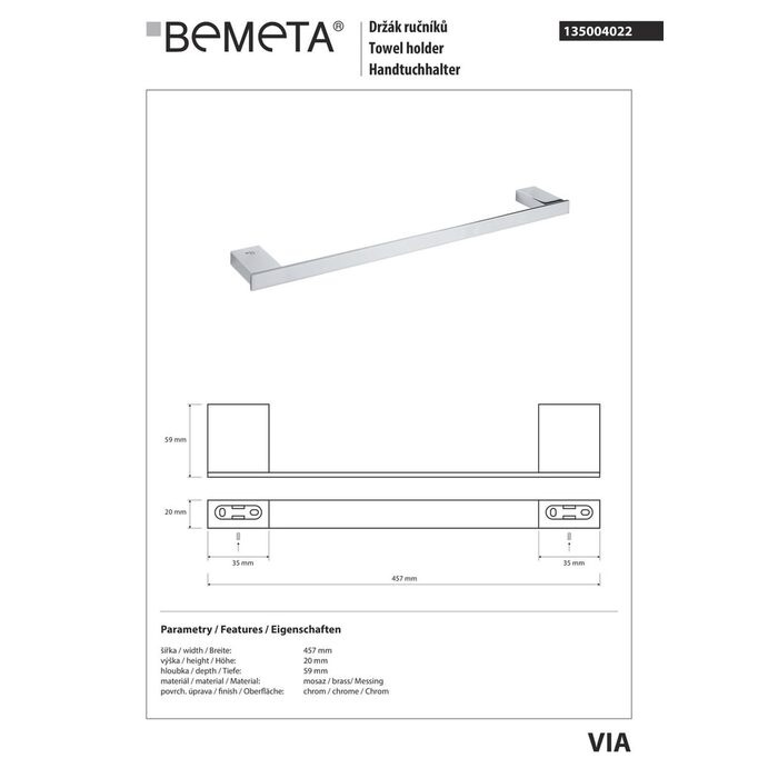 Тримач для рушників Via (135004022), Bemeta