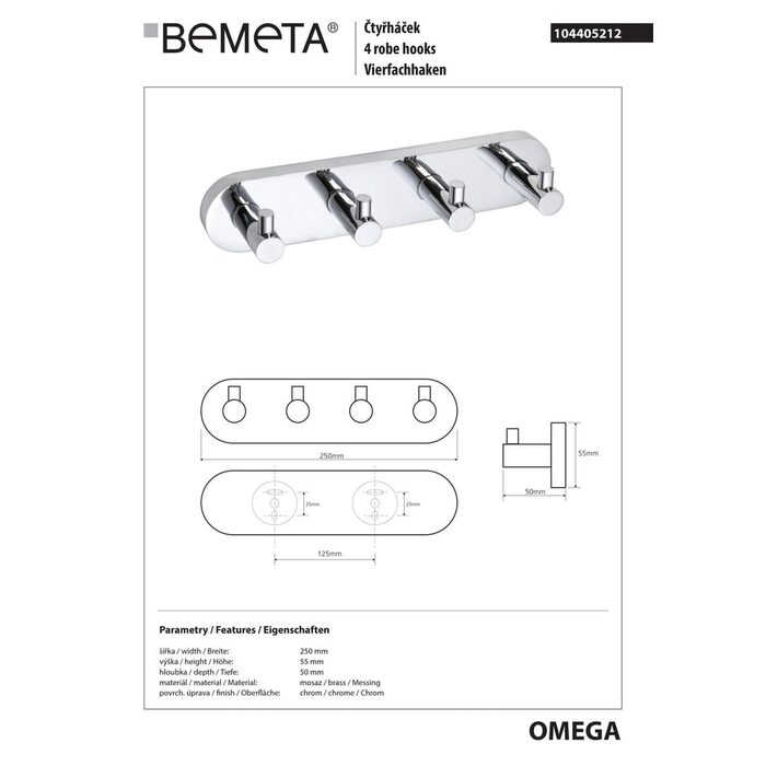 Планка з гачками Omega (104405212), Bemeta