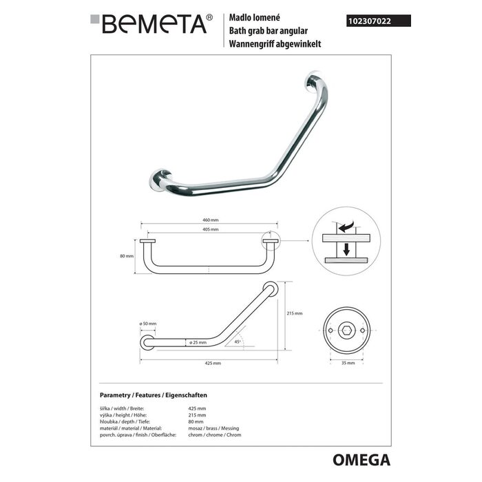 Поручень Omega (102307022), Bemeta